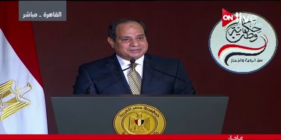 السيسي: مصر بدأت استعادة هيبتها الاقتصادية
