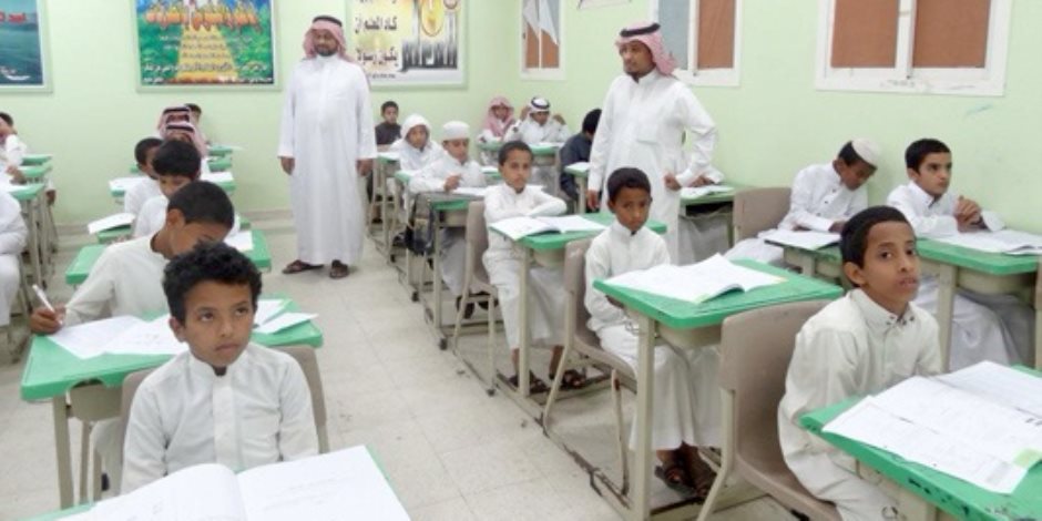 مناقصة سعودية لبناء 60 مدرسة