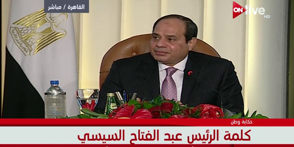 السيسي: على استعداد للتنازل عن مكاني ويتولى الدولة شخص كفء