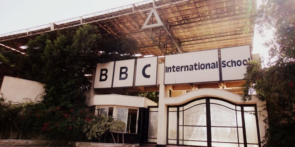 مع وافر الحزن والاعتذار.. رسميا أمريكا تلغي ترخيص مدرسة BBC الدولية (مستند)