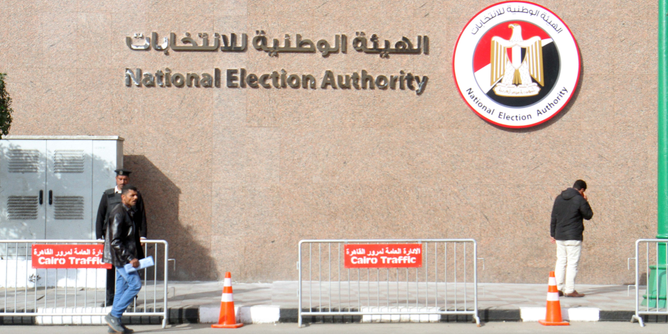 رئيس الهيئة الوطنية للانتخابات يدعو المصريين للاستفتاء على تعديل الدستور