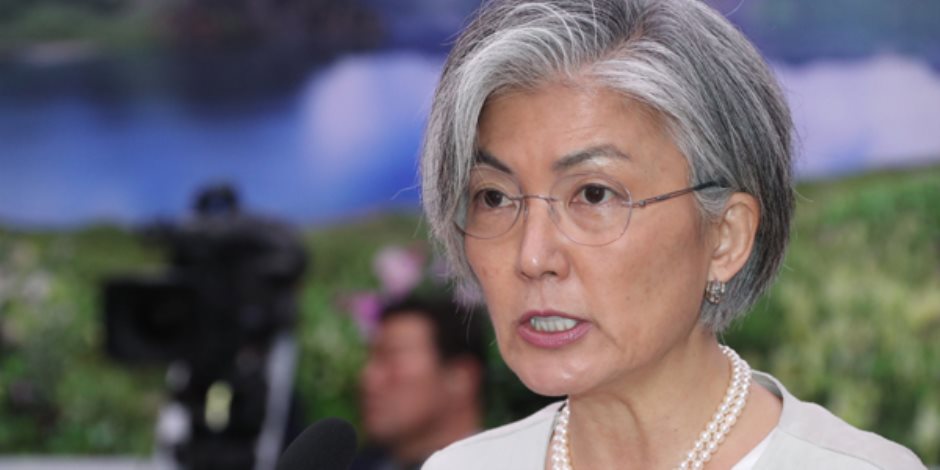 وزيرة خارجية كوريا الجنوبية: كل السيناريوهات متاحة فى حوار الكوريتين