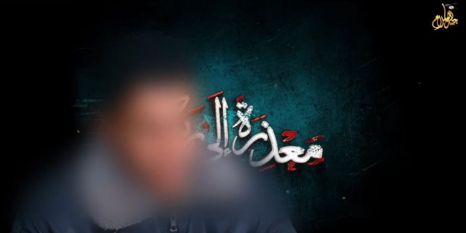 جند الاسلام تنشر اعترافات منشق عن ولاية سيناء