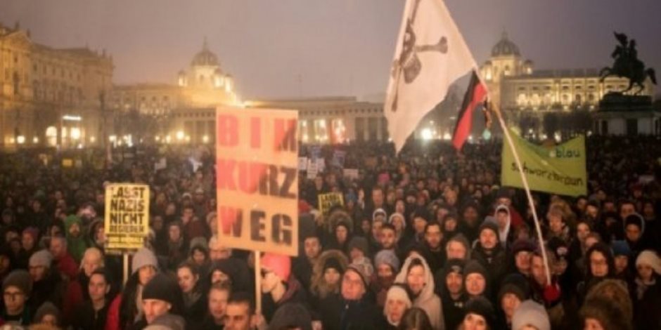 مظاهرات تجتاح فيينا ضد الحكومة النمساوية لهذا السبب
