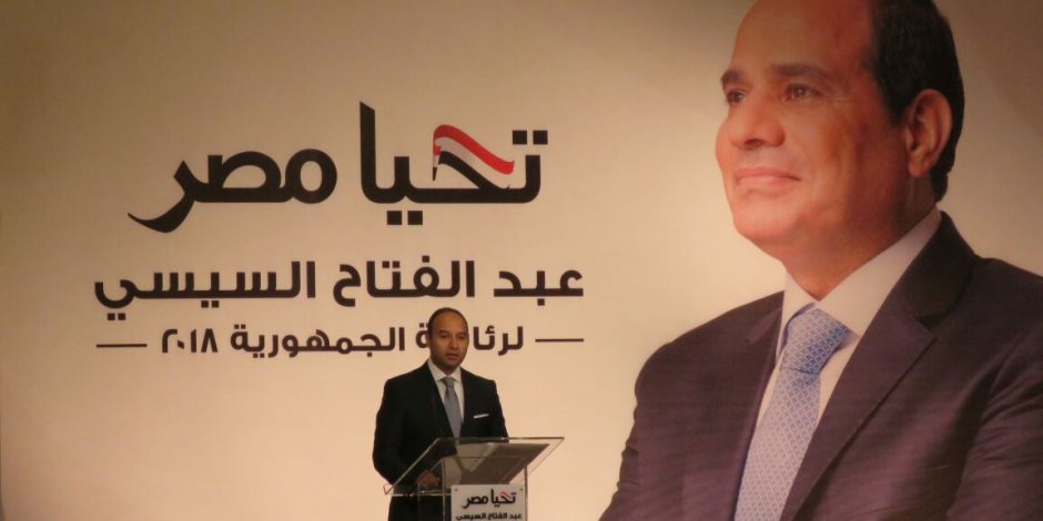 محمد أبو شقة: هناك فصل صريح بين السيسي مرشحا ورئيسا