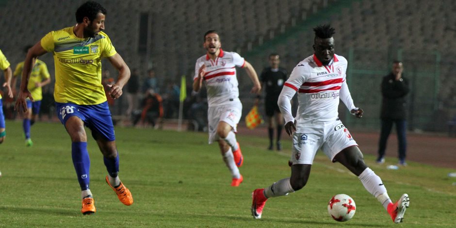 التشكيل الرسمي لمباراة الزمالك ووادي دجلة في الدوري المصري