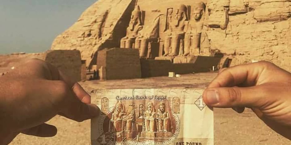 كاد السد أن يغرقه.. 10 معلومات عن المعبد في جيوب كل المصريين (صورة) 