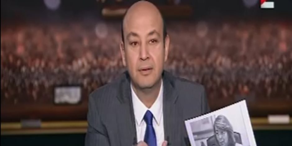 نقيب الإعلاميين: ندرس اتخاذ إجراءات قانونية ضد عمرو أديب لتجاوزاته المهنية بناء على تقرير المرصد الإعلامى للنقابة
