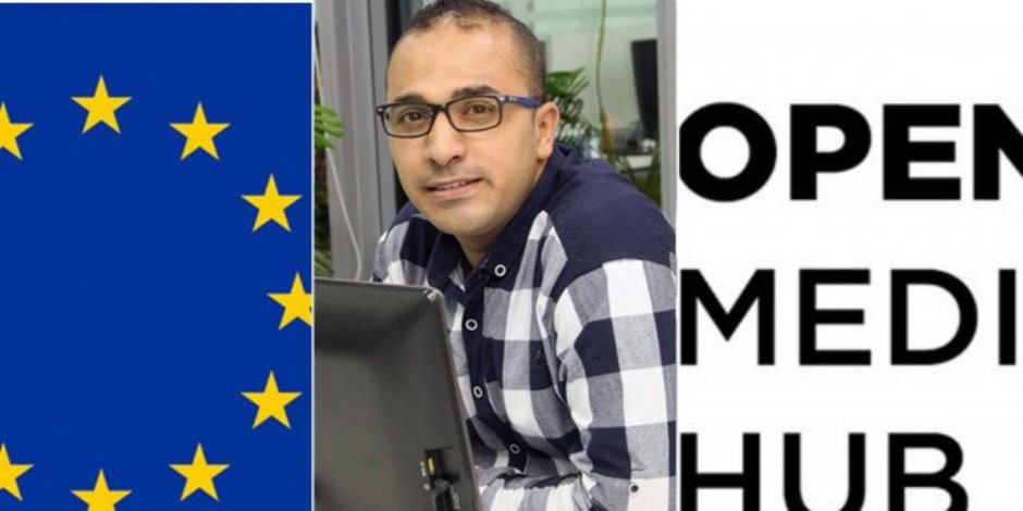 عودة إلى الحياة.. تقرير لـ"محمد الشرقاوي" و صوت الأمة برعاية الاتحاد الأوروبي