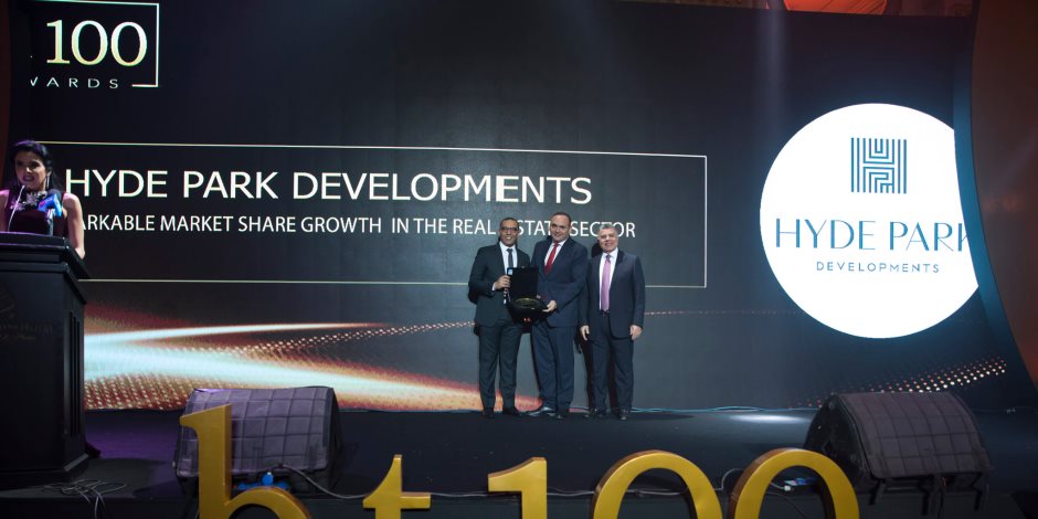 "هايد بارك للتنمية" تحصد جائزة bt100 للشركات الأسرع نمًوًا في السوق المصري