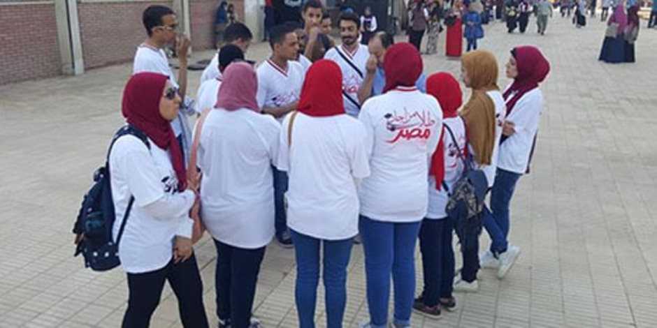 الأحد المقبل.. بدء فعاليات المنتدى السياسى لطلاب من أجل مصر بجامعة أسيوط