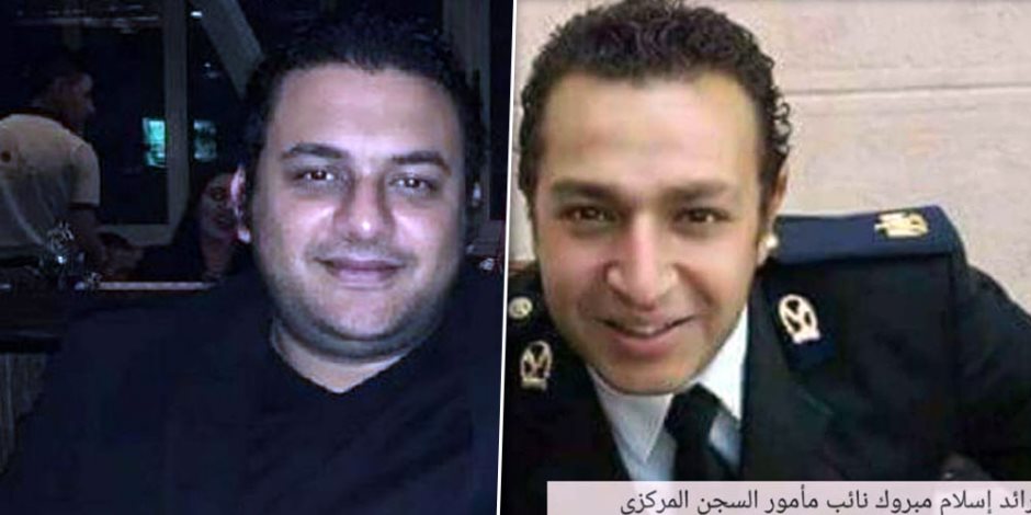تحريات الأمن الوطني في واقعة طعن ضباط سجن الجيزة: المتهمة تنتقم لشقيقها الإرهابي (صور) تحريات الأمن الوطني في واقعة طعن ضباط سجن الجيزة: المتهمة تنتقم لشقيقها الإرهابي (صور)