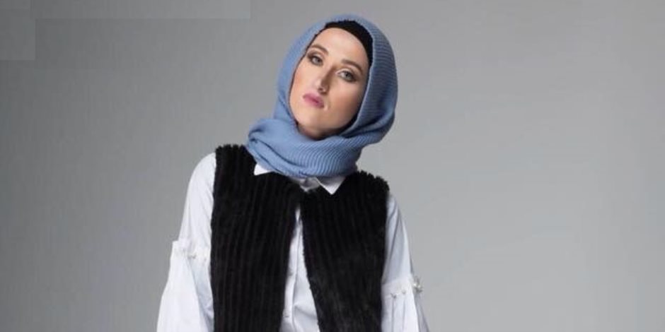 "ريهام فاروق" تقدم مجموعة ملابس للمحجبات من الألوان والموديلات الهادئة