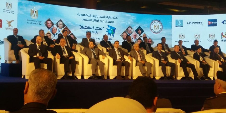  انطلاق فعاليات مؤتمر "مصر تستطيع" بالأقصر بحضور "إسماعيل" و6 وزراء (بث مباشر)