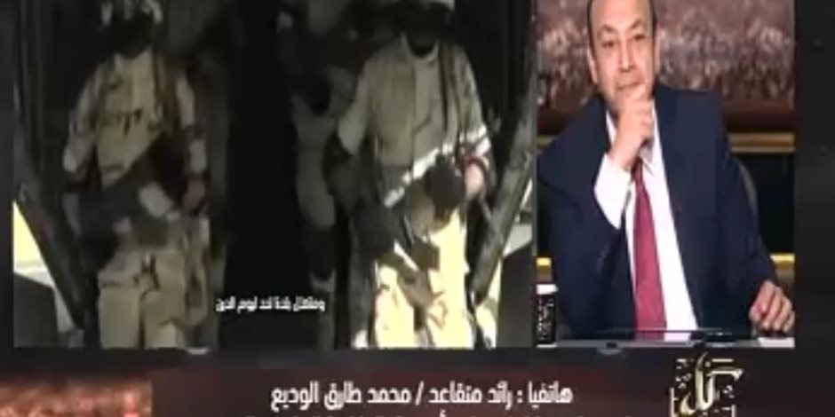 صاحب أغنية "قالوا ايه" للصاعقة بـON E: كان أملى تتغنى فى الضاحية أو الطابور صاحب أغنية "قالوا ايه" للصاعقة بـON E: كان أملى تتغنى فى الضاحية أو الطابور
