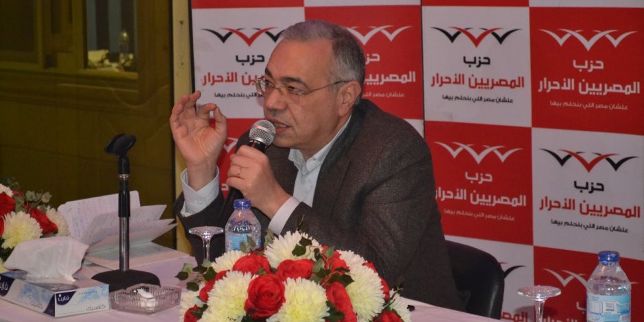 المصريين الأحرار يرحب بمبادرة "صوت الأمة" الخاصة بالغارمات: لدينا رؤية متكاملة