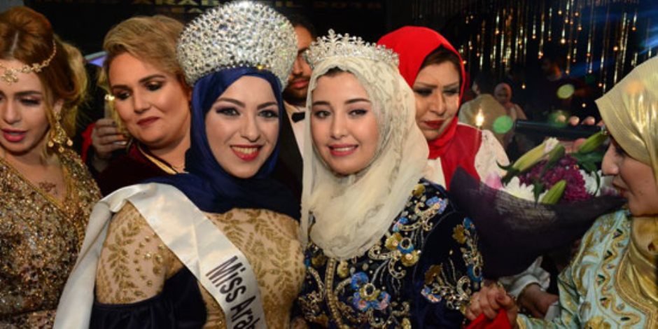 نسرين الكيتاني ملكة جمال المحجبات العرب وافريقيا:مشروعاتي تخدم المرأة العربية  