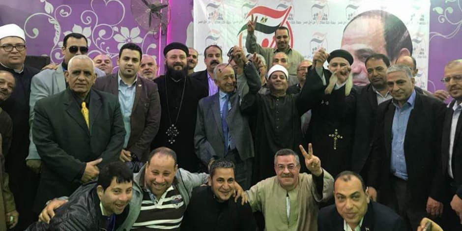 مسلم ومسيحي "ايد واحدة" في مؤتمر حاشد  لدعم السيسي بديرب نجم بالشرقية 