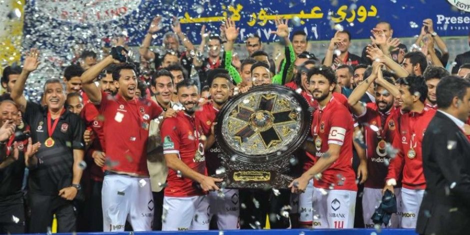 جماهير الأهلي تترقب مباراة المصري والإنتاج للاطمئنان على النجمة الرابعة (فيديو)