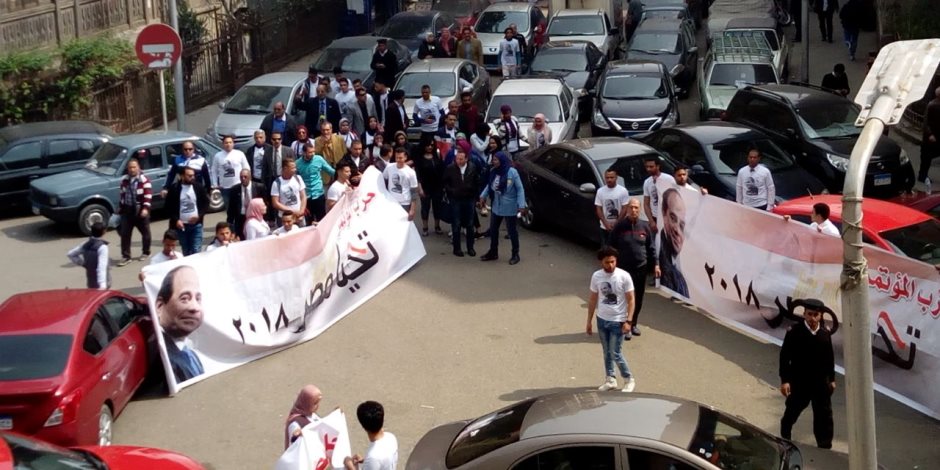 "المؤتمر "ينظم مسيرة تجوب شوارع القاهرة لدعم السيسي وصميدة: الحزب يؤيد الرئيس لاستكمال الإنجازات 