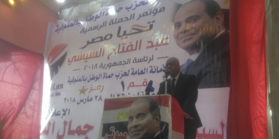 مصطفي بكرى: هناك مؤامرة تحاك لمصر تدفع الشعب للعزوف عن انتخابات الرئاسة 