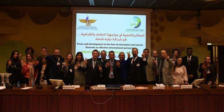 "التحالف الدولي للسلام" يناقش تعزيز خطط التنمية المستدامة بمجلس حقوق الانسان