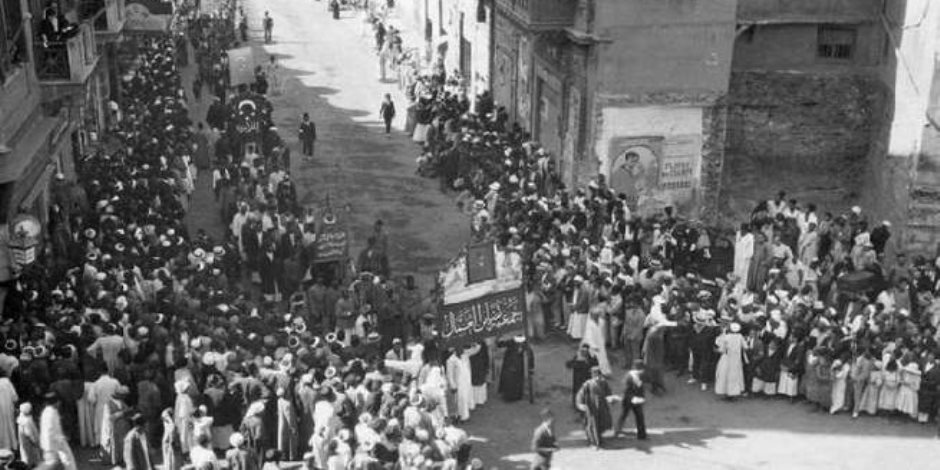 الوفد يحيي ذكرى ثورة 1919: الحزب سيظل شامخا إلى يوم الدين