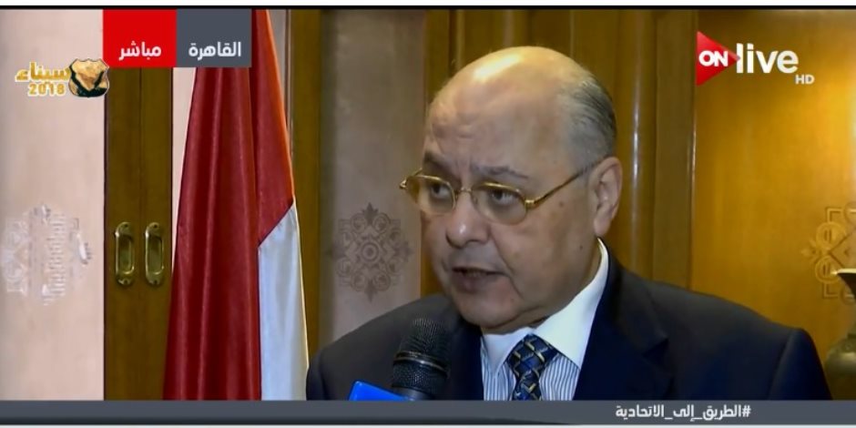 موسى مصطفى يدعو المصريين للمشاركة في انتخابات الرئاسة: ننافس بجدية