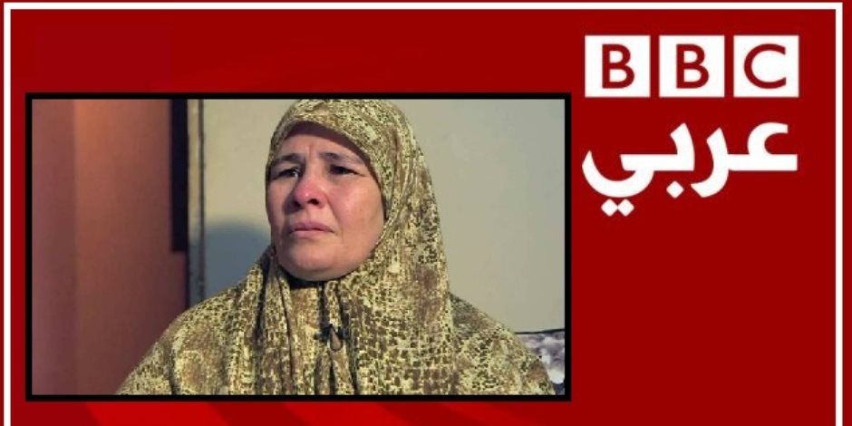 BBC في المصيدة.. الأمور المستعجلة تحدد 10 أبريل لنظر دعوى إغلاق مكتبها بالقاهرة