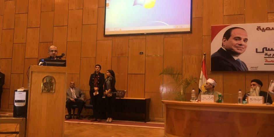رئيس ائتلاف دعم مصر من أسيوط : قانون الإدارة المحلية وسيلة لإيصال شكاوى المواطنين لمجلس النواب