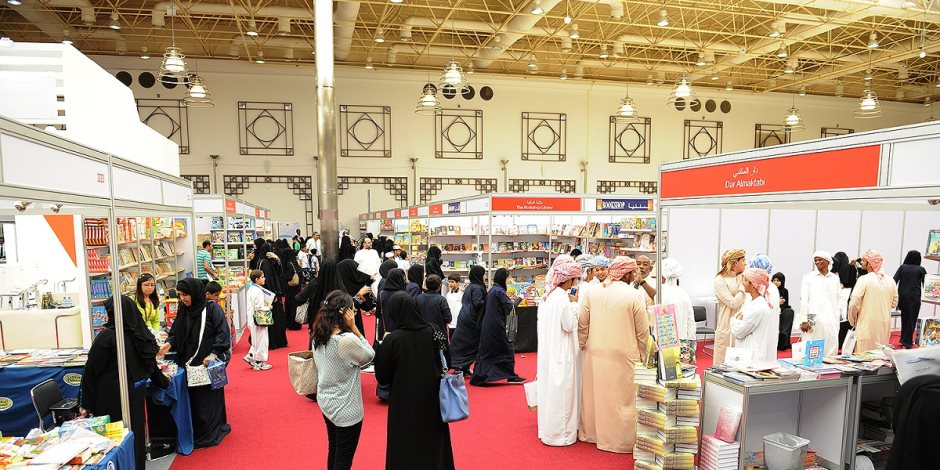 تفاصيل معرض الرياض الدولي للكتاب 2022.. الموعد وتسجيل المشاركة على الموقع الرسمي