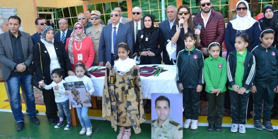 محافظ الإسماعيلية يشهد احتفال مدرستين بالشيخ زايد بيوم الشهيد