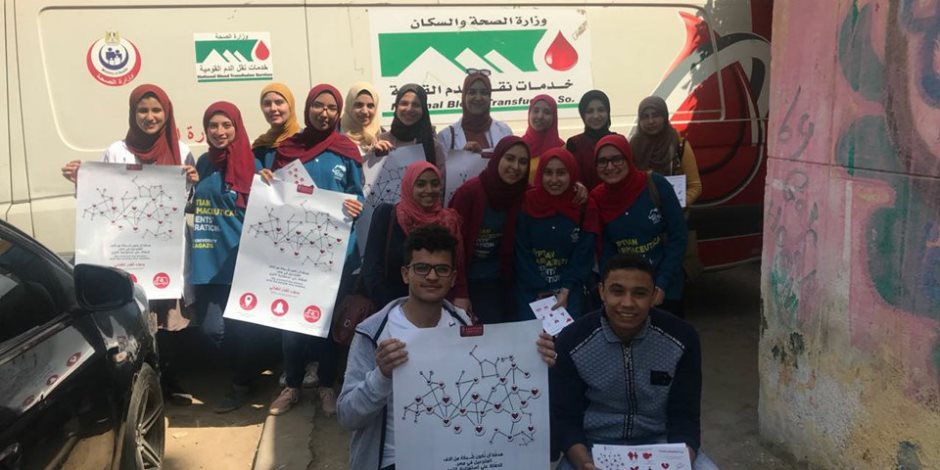الاتحاد المصرى لطلاب الصيدلة:  التبرع  بـ 6000 كيس دم سنويا لبنك الدم