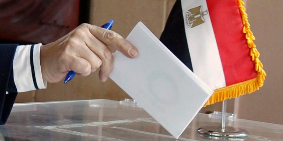 اتحاد القوى الصوفية يدعو المصريين للمشاركة في الانتخابات الرئاسية
