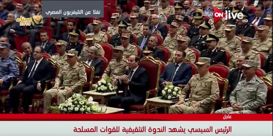الرئيس السيسي: مصر صامدة بفضل تضحيات الشهداء