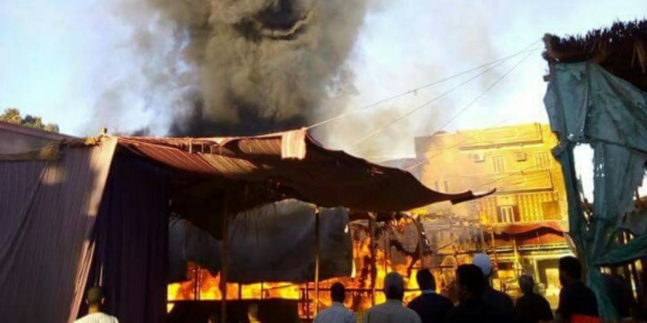 السيطرة على حريق في أحواش منازل بأرمنت غربي الأقصر دون مصابين