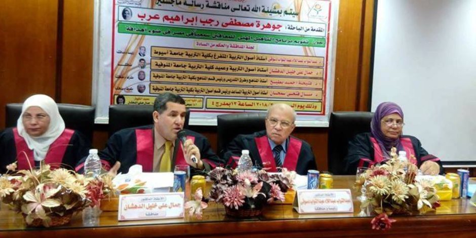 أمانة عمال «كلنا معاك من أجل مصر» تجتمع بالمفوض العام لشركة غزل المحلة