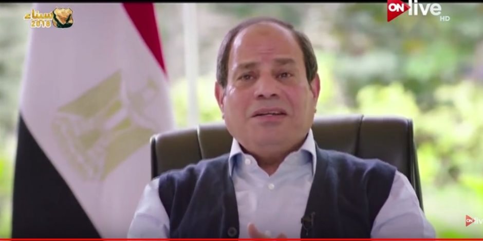 الرئيس يستعرض مراحل الاقتصاد المصري منذ عام 1962