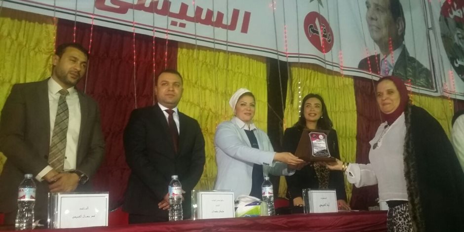 "الغنيمى" في الإسكندرية : "المرأة المصرية هي الداعم الأساسى للرئيس السيسى   ( صور )