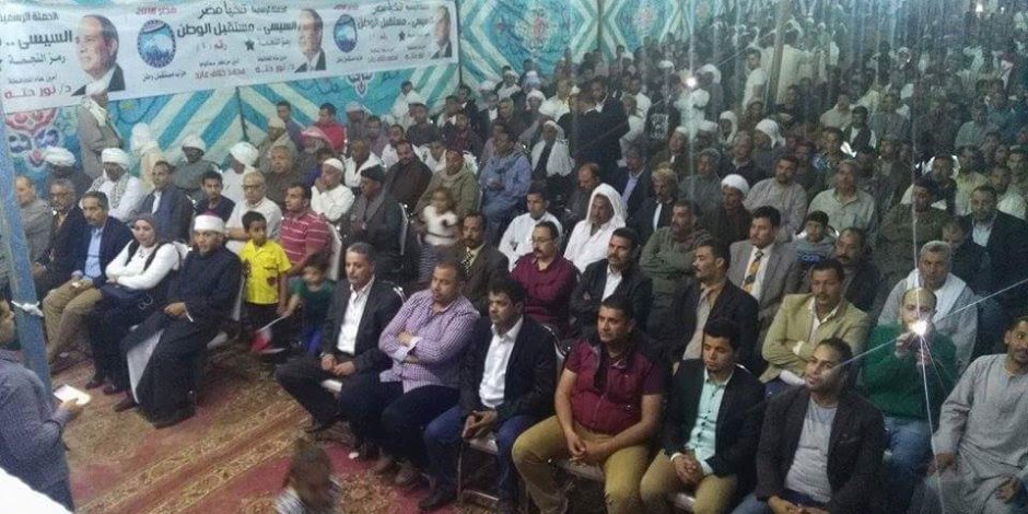 المشاركون في مؤتمر قبيلة الجبالي بسمالوط يعلنون تأييدهم للرئيس السيسي في المنيا (صور)