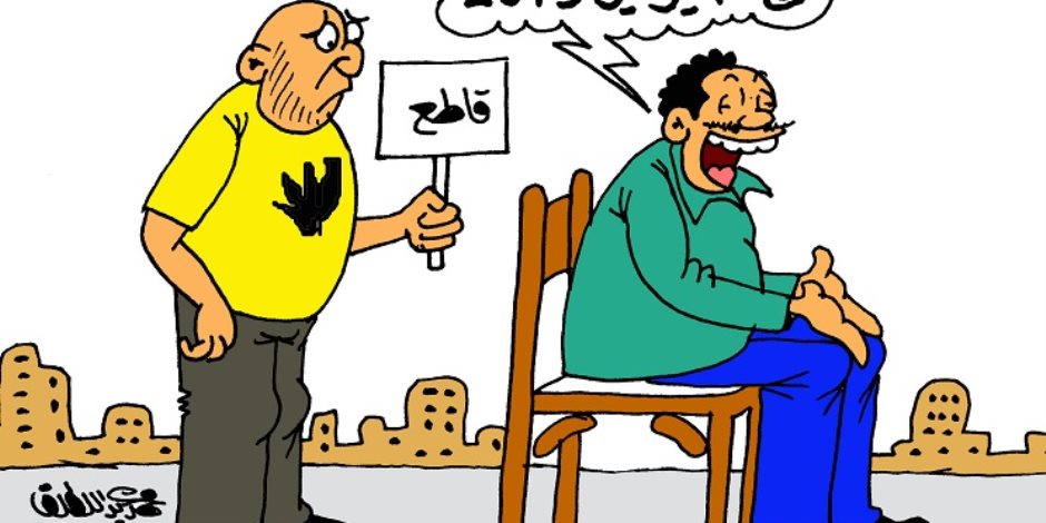 مواطن يرد على إخواني دعاه لمقاطعة انتخابات الرئاسة.. ماذا قال؟ (كاريكاتير)