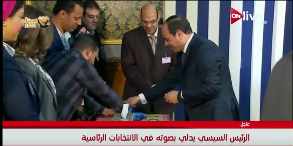 اللجان الانتخابية تفتح أبوابها أمام الناخبين.. والسيسي يدلي بصوته في مصر الجديدة