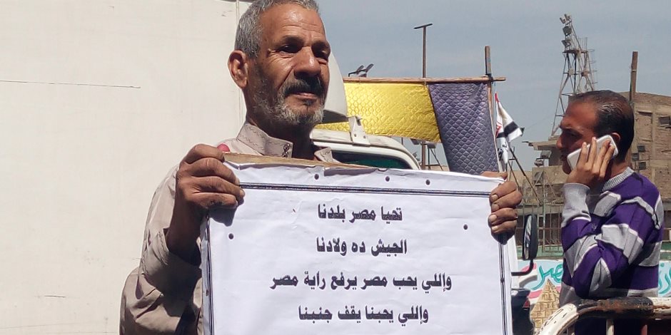 مواطن بالزيتون: تحيا مصر والجيش مواطن بالزيتون: تحيا مصر والجيش
