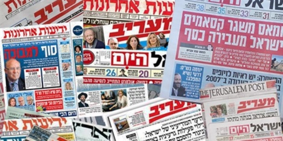 يوم الأرض.. كيف تناولت الصحف الإسرائيلية مسيرة العودة الفلسطينية؟