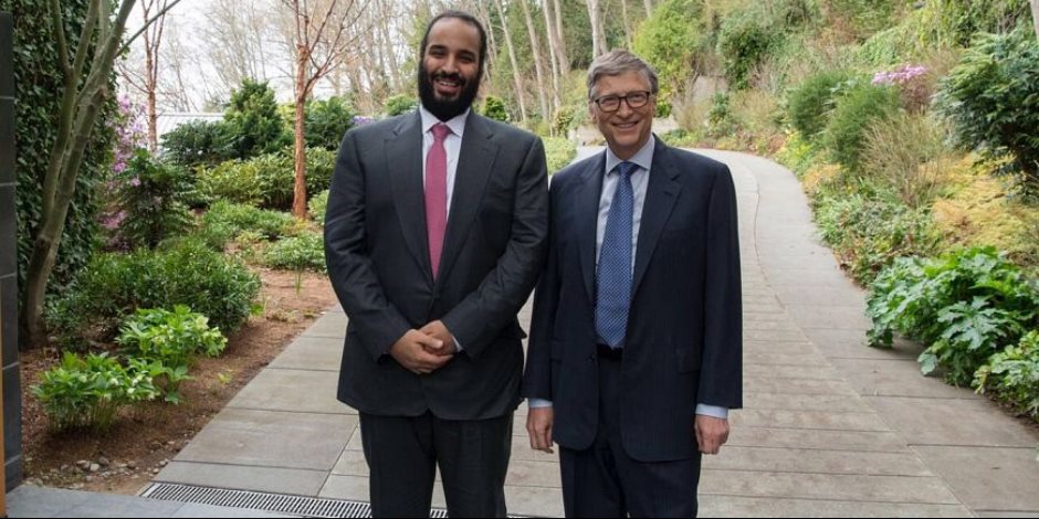 محمد بن سلمان يلتقى بيل جيتس في أمريكا 