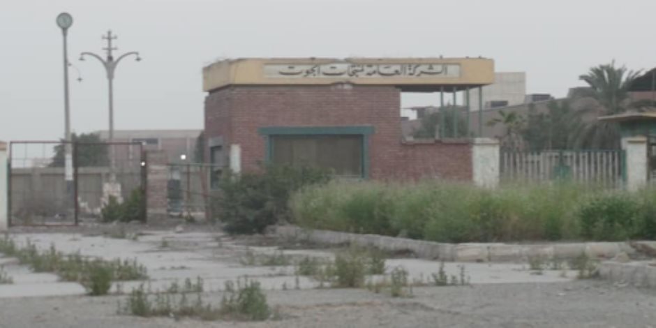 مصنع "الجوت" ببلبيس الأول من نوعه في الشرق الأوسط .. تشرد عماله ويسكنه الأشباح (صور)
