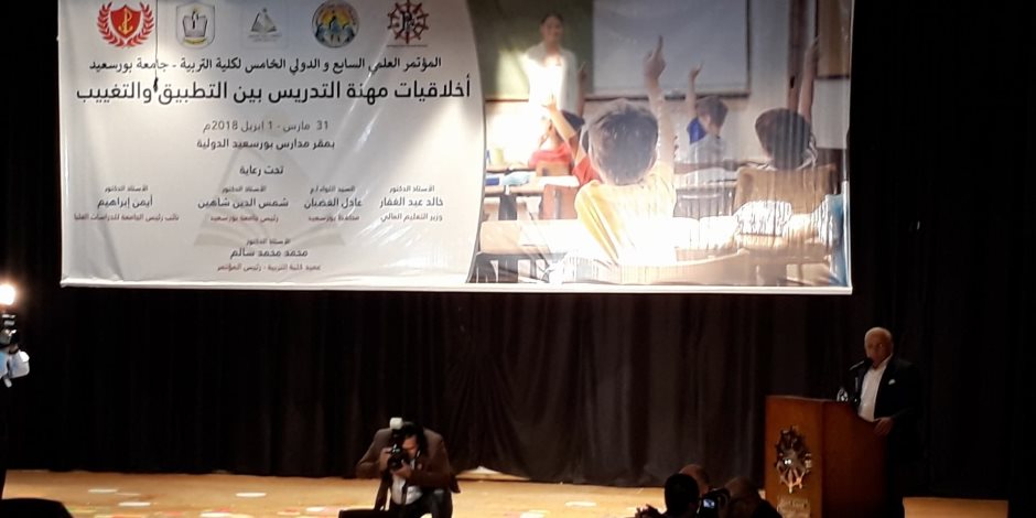 محافظ بورسعيد: التربية والتعليم أساس بناء المجتمعات