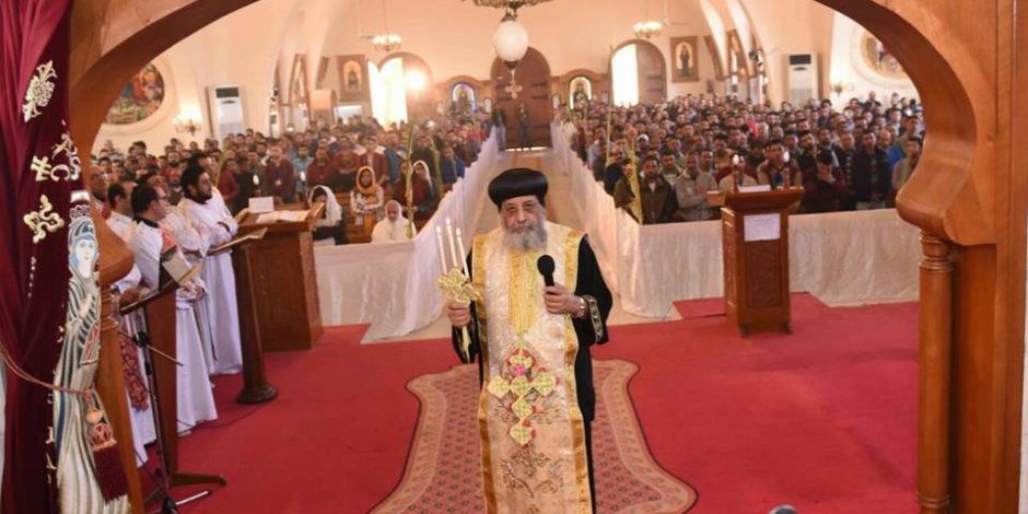 «المصريين الأحرار» يهنئ البابا تواضروس والمواطنين بأعياد القيامة