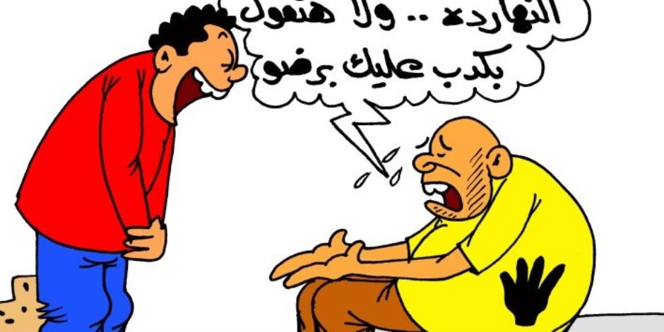 إخواني عن انتخابات الرئاسة: ياعم بلاها كدب النهاردة (كاريكاتير)
