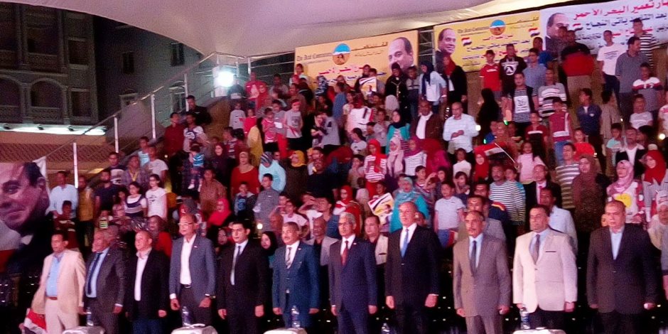 احتفالية لمحافظة البحر الأحمر بمسرح النصر لمناسبة فوز السيسي بفترة رئاسية ثانية  (صور )    